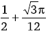 Maths-Definite Integrals-21669.png